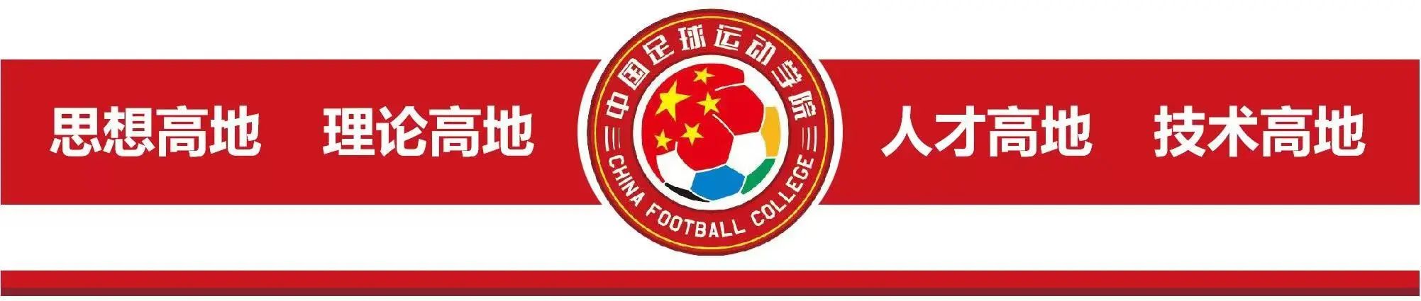 司机社
公众号标题头.jpg